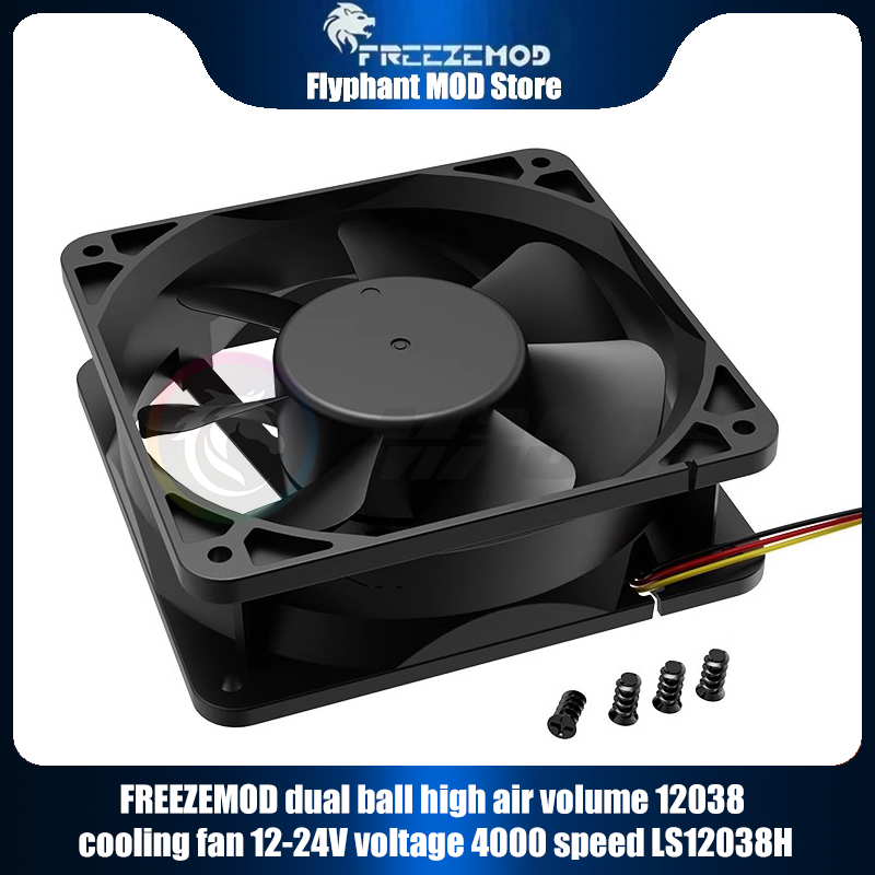 Fly Line - FREEZEMOD dual ball 12038 volume udara