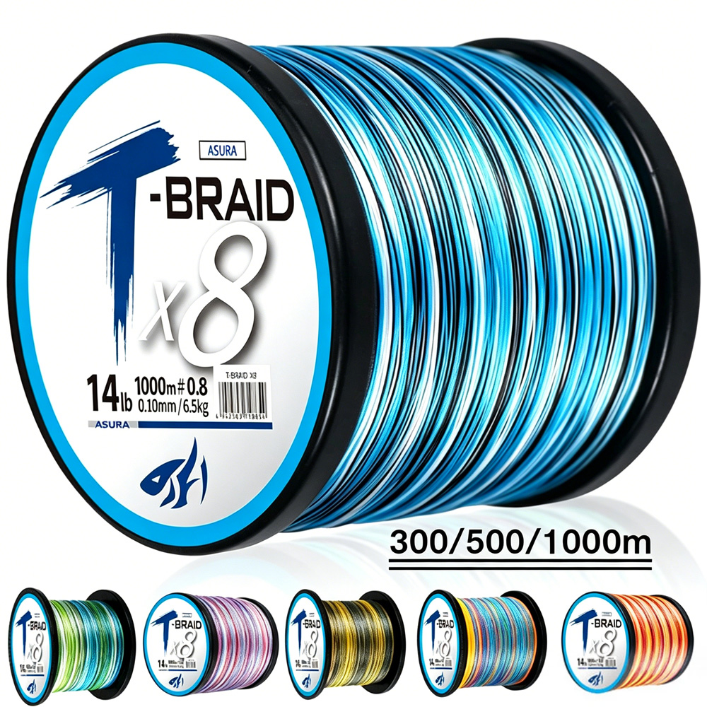 Ice Fishing Line - Nsline X8 Upgrade kepang senar pancing